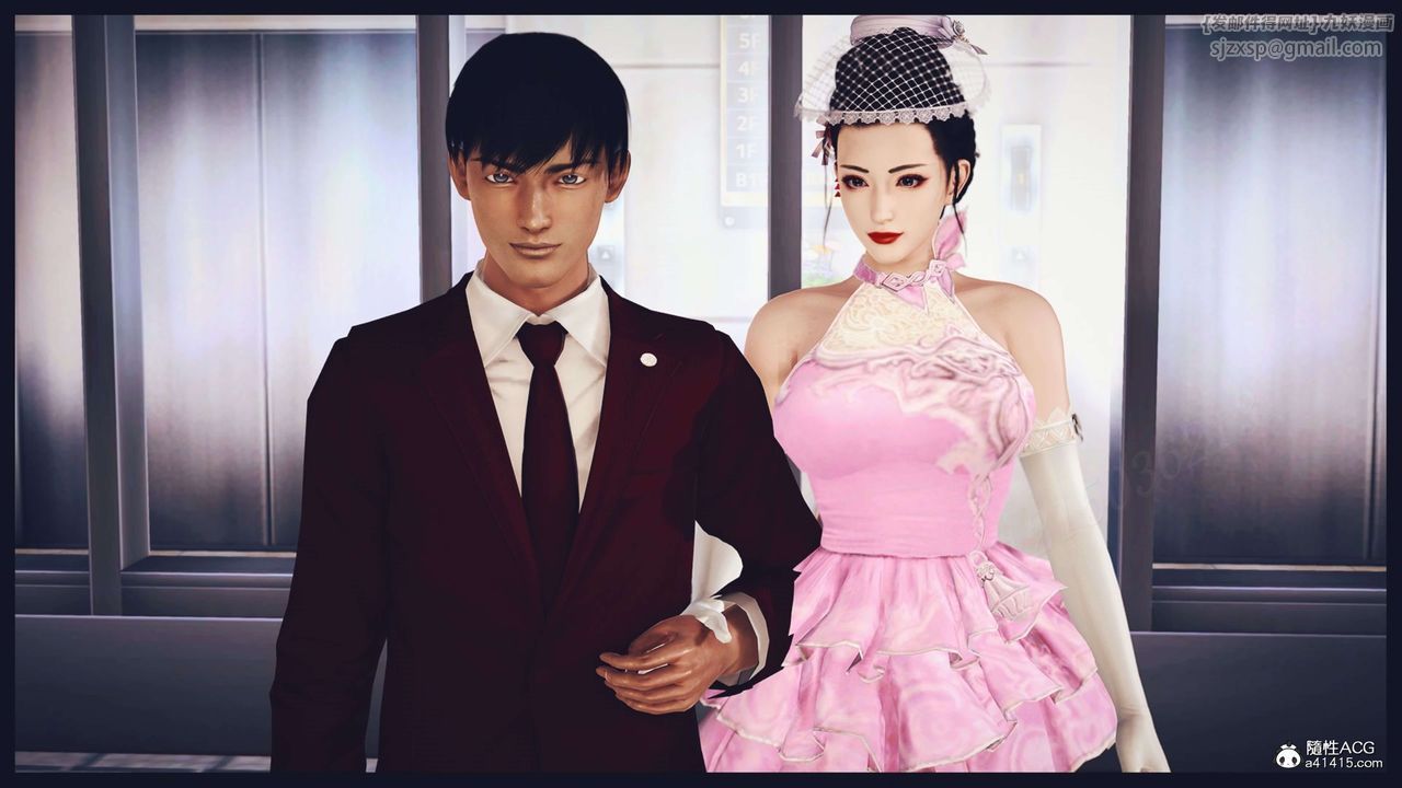 [3D]直播间美熟母的精彩性事第12话