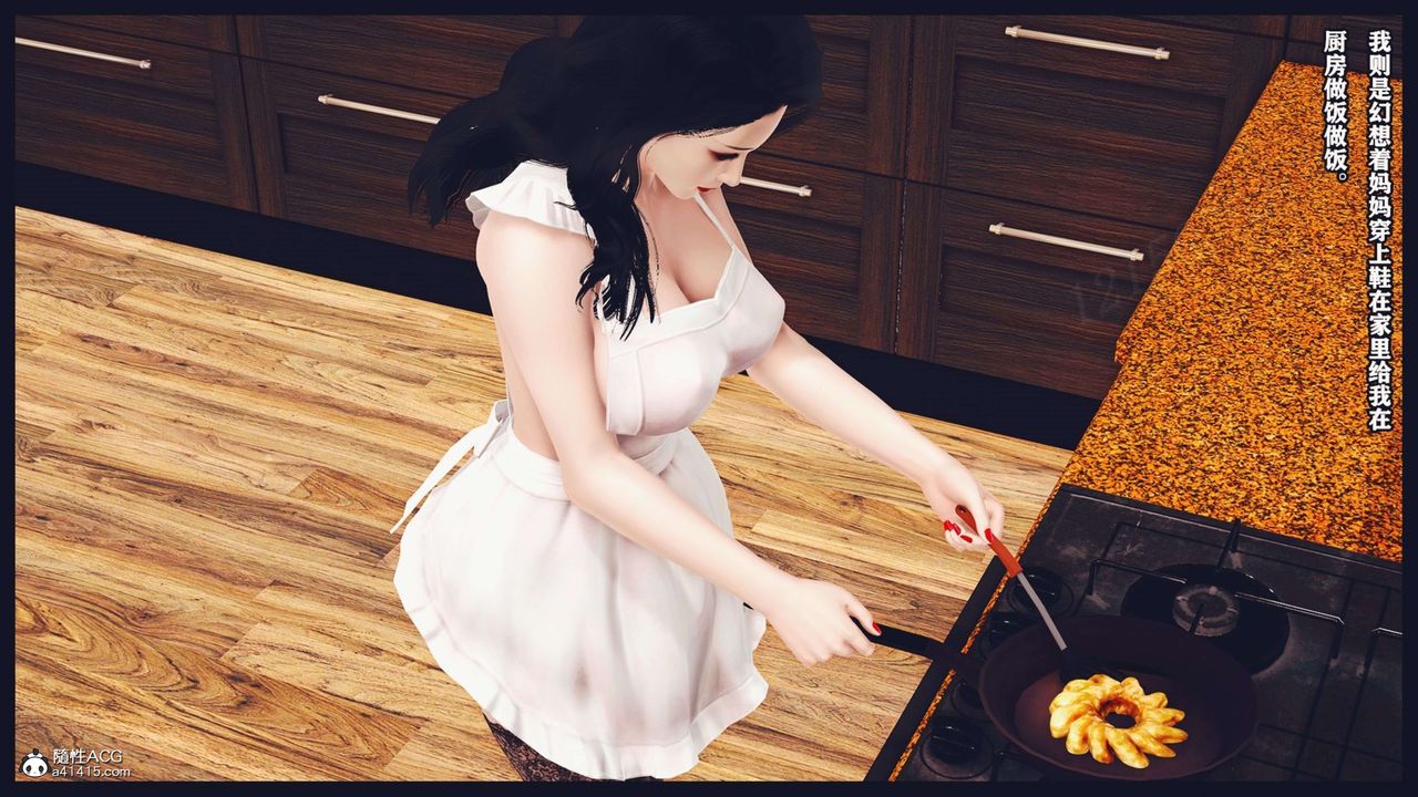 [3D]直播间美熟母的精彩性事第13话