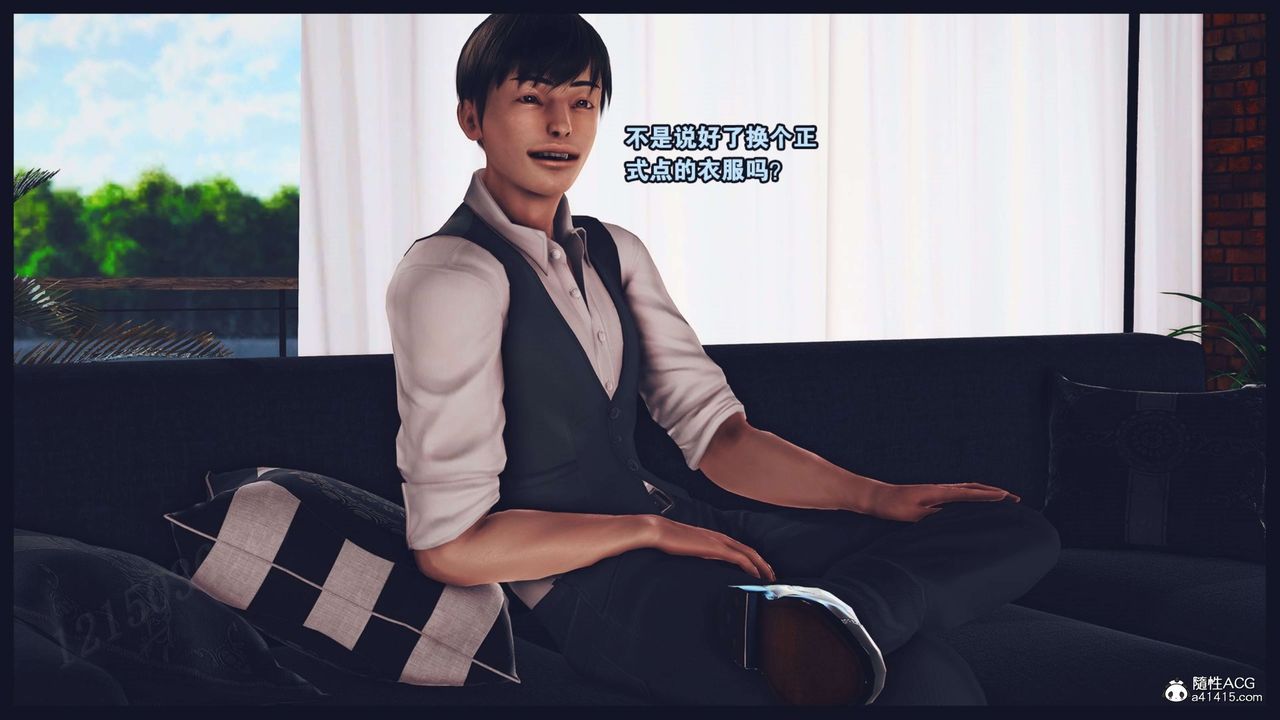 [3D]直播间美熟母的精彩性事第15话-最终话