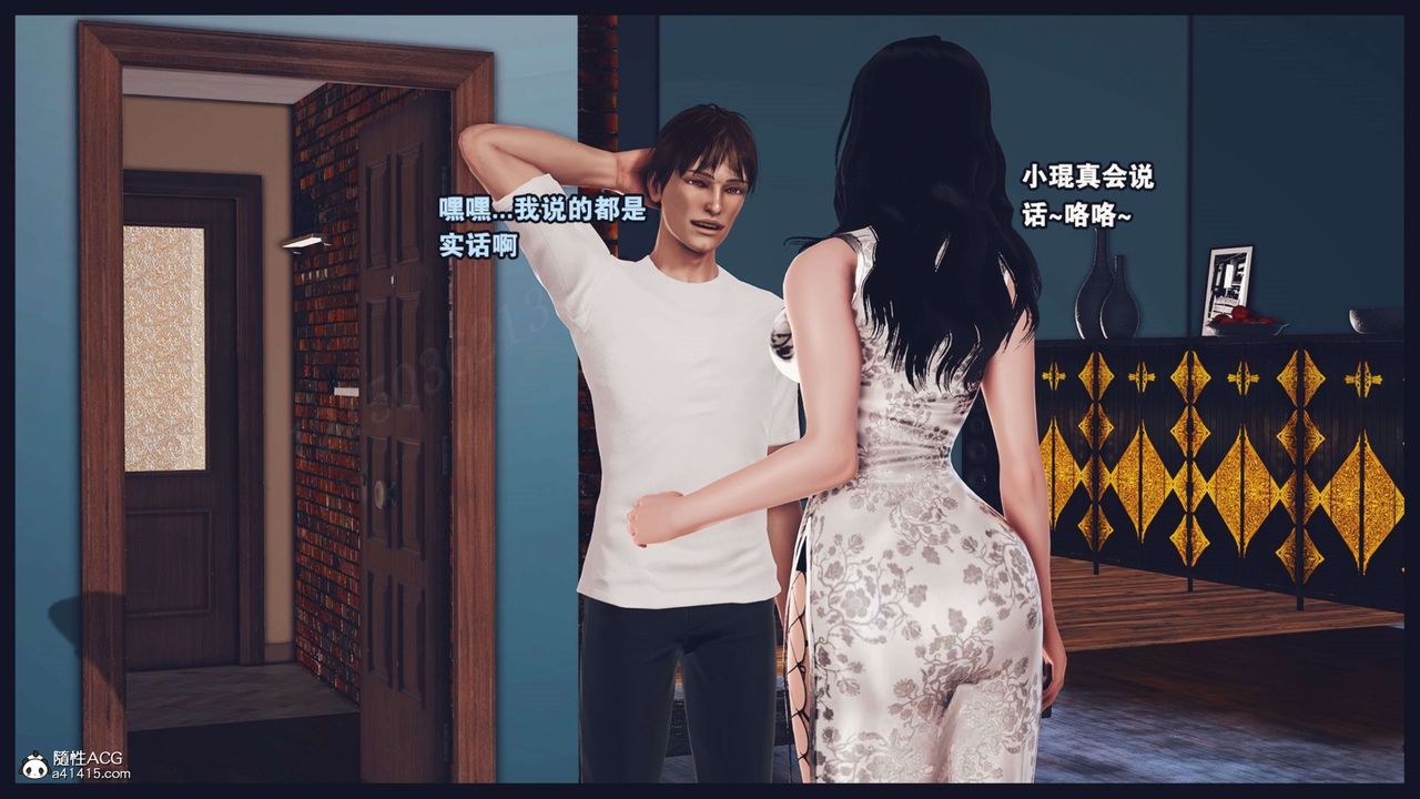 [3D]直播间美熟母的精彩性事第15话-最终话