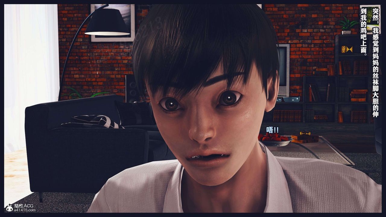 [3D]直播间美熟母的精彩性事第15话-最终话