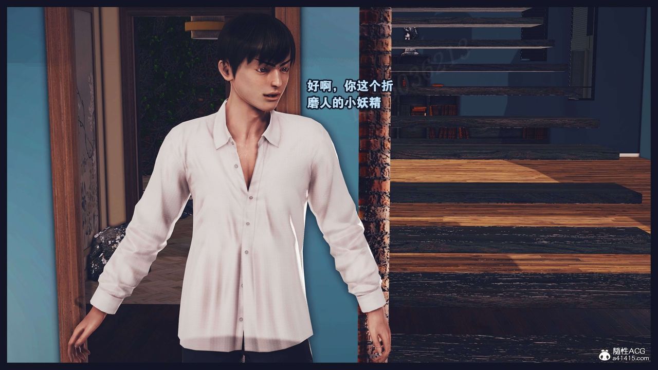 [3D]直播间美熟母的精彩性事第15话-最终话