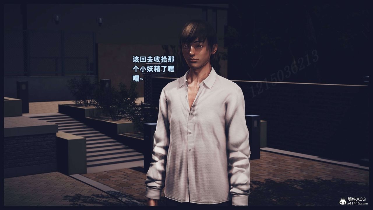 [3D]直播间美熟母的精彩性事第15话-最终话