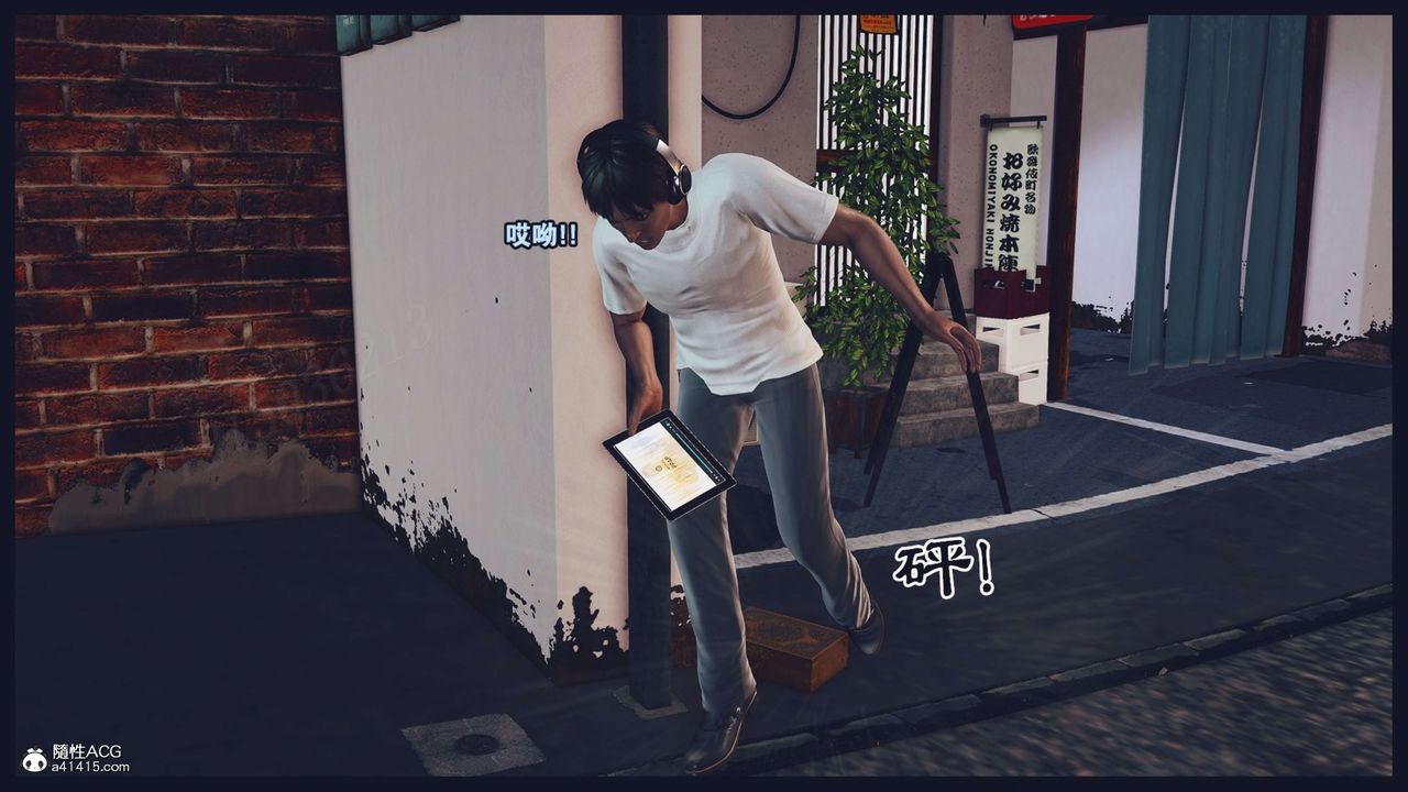 [3D]直播间美熟母的精彩性事第15话-最终话