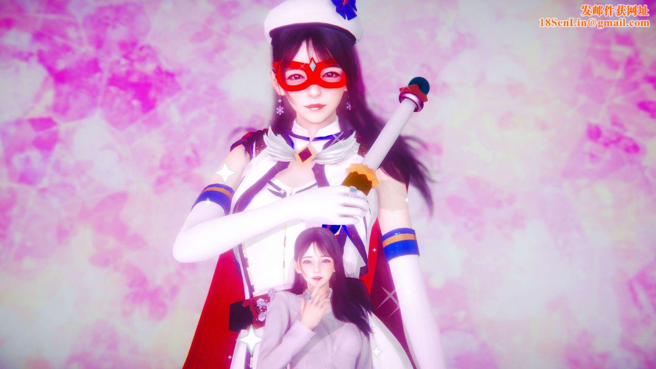 [3D]美少女假面冯迪妮第01话