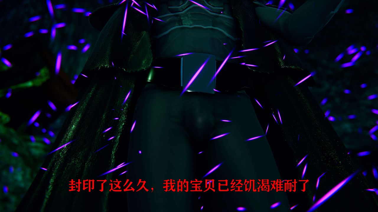 [3D]美少女假面冯迪妮第01话