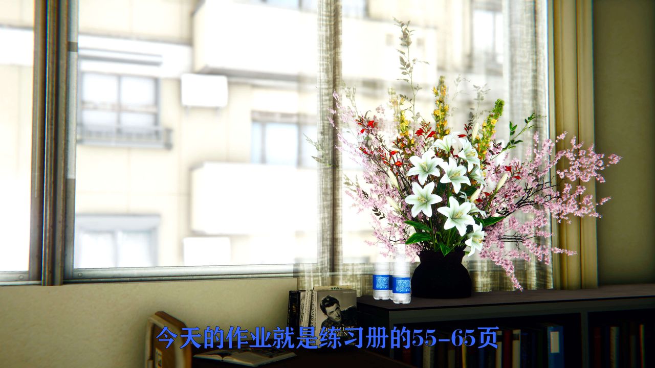 [3D]美少女假面冯迪妮第01话