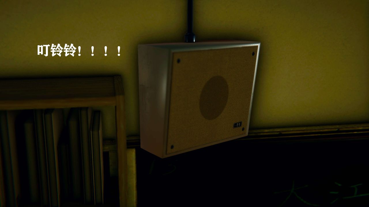 [3D]美少女假面冯迪妮第01话