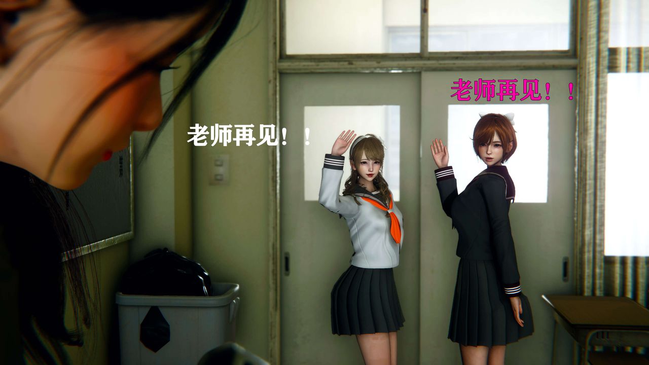 [3D]美少女假面冯迪妮第01话