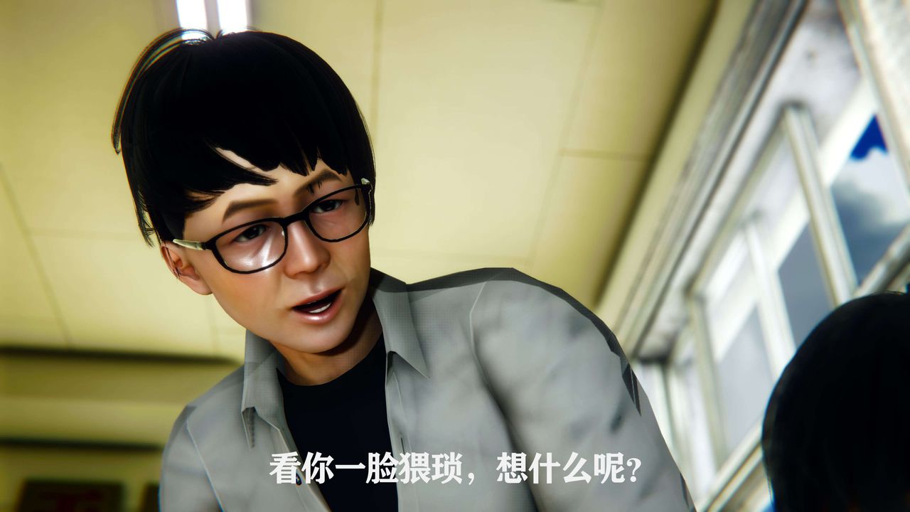 [3D]美少女假面冯迪妮第01话