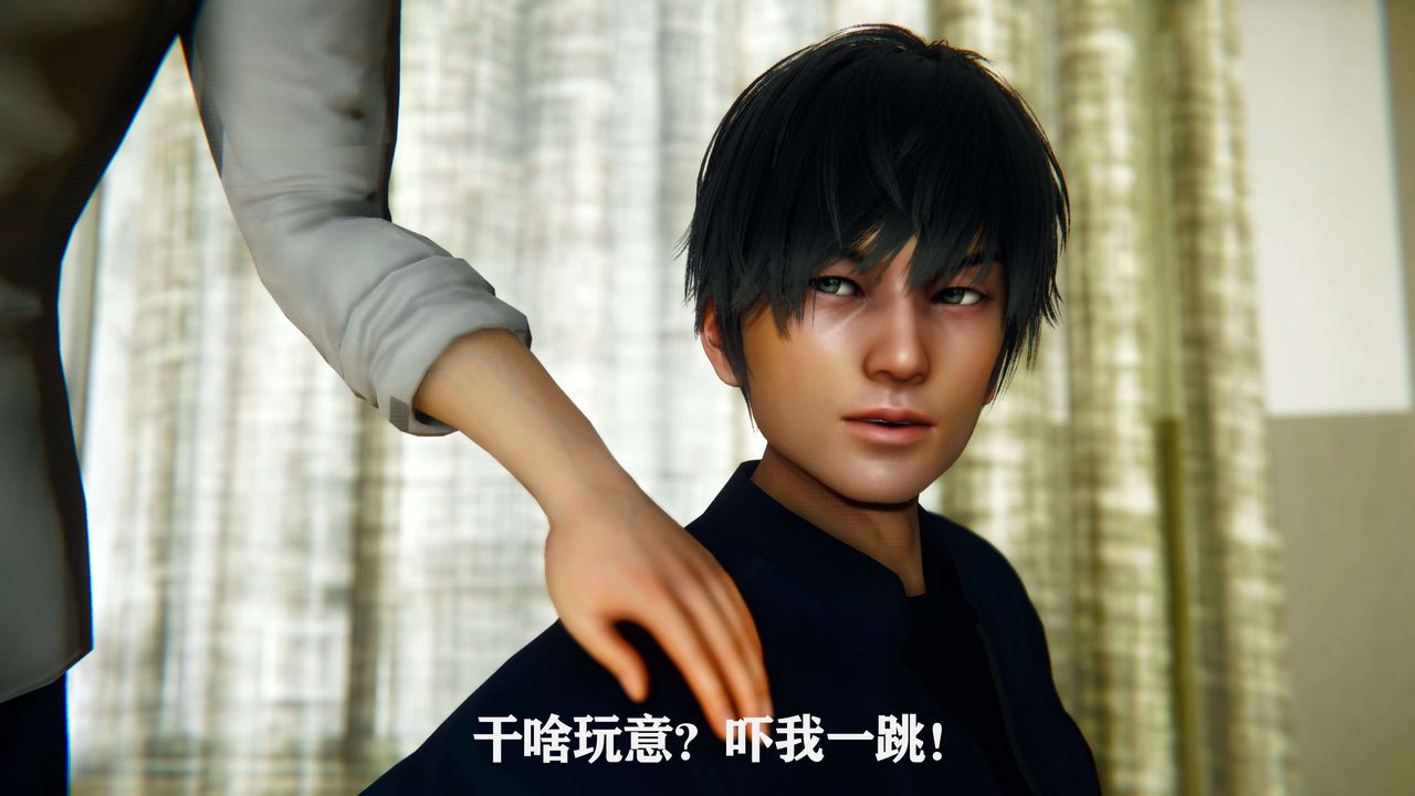 [3D]美少女假面冯迪妮第01话