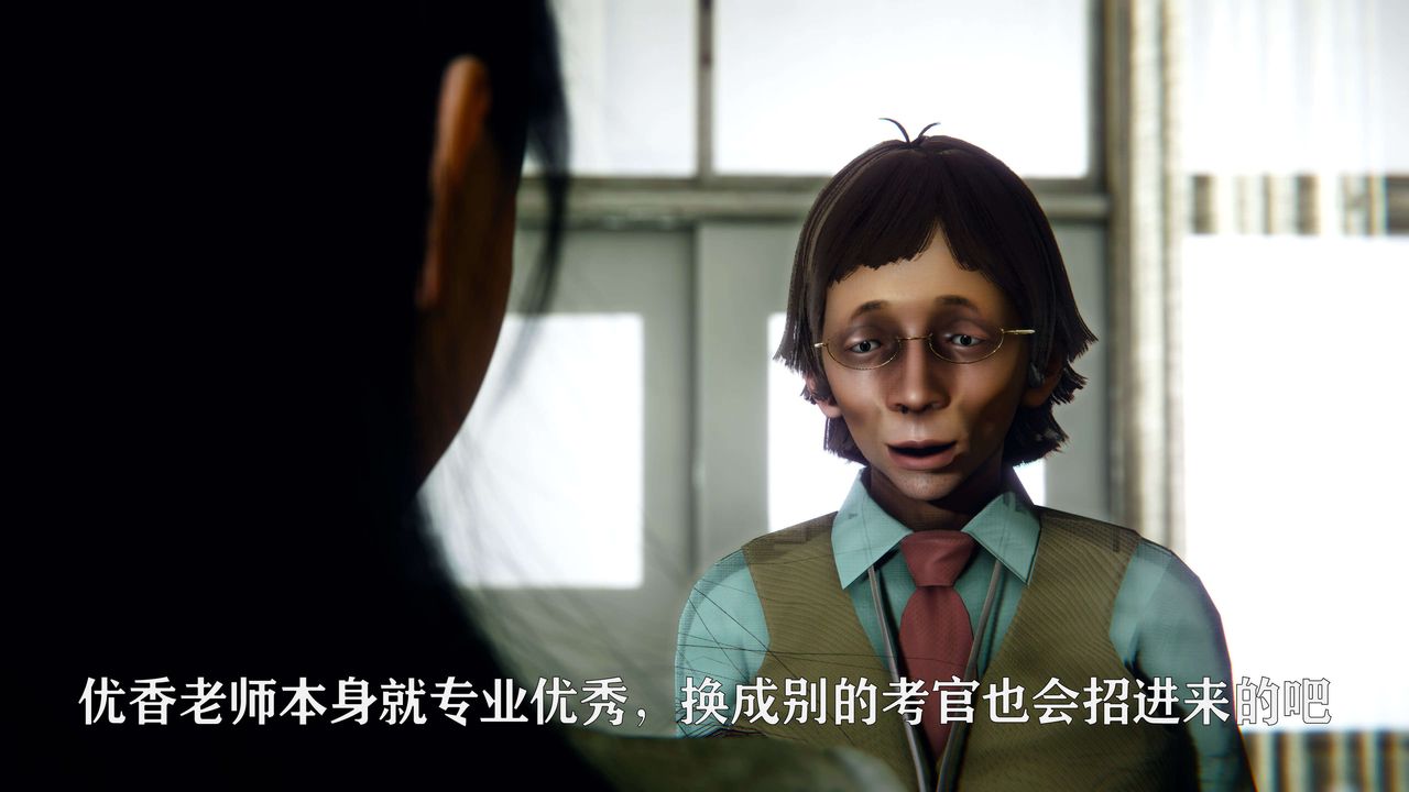 [3D]美少女假面冯迪妮第01话