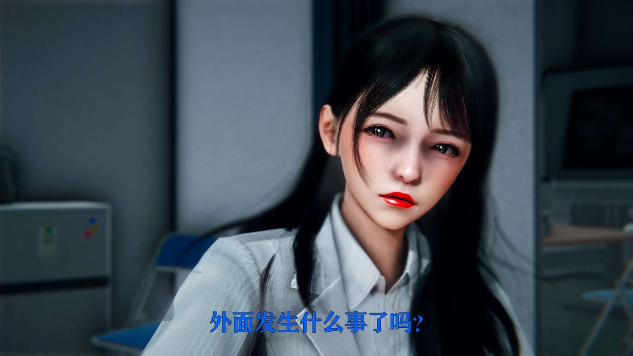 [3D]美少女假面冯迪妮第01话