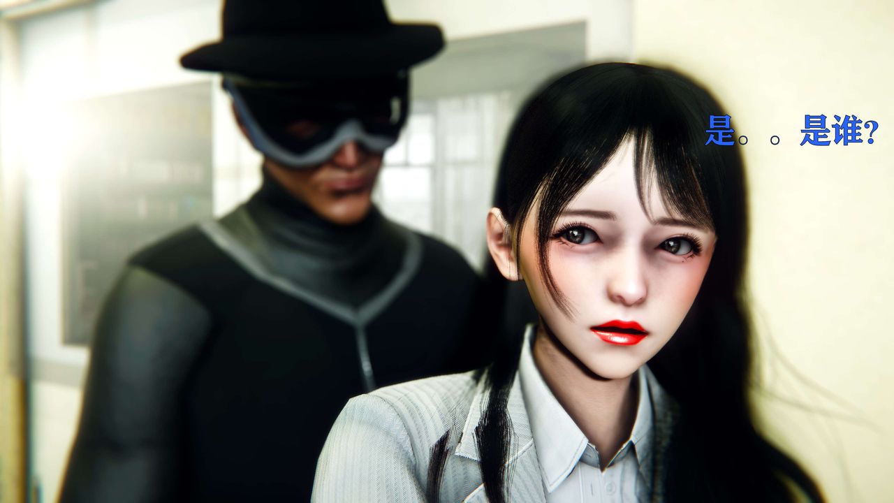 [3D]美少女假面冯迪妮第01话