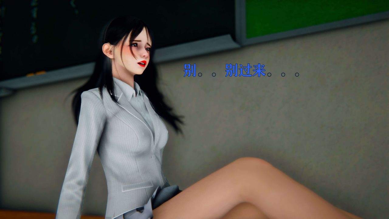 [3D]美少女假面冯迪妮第01话