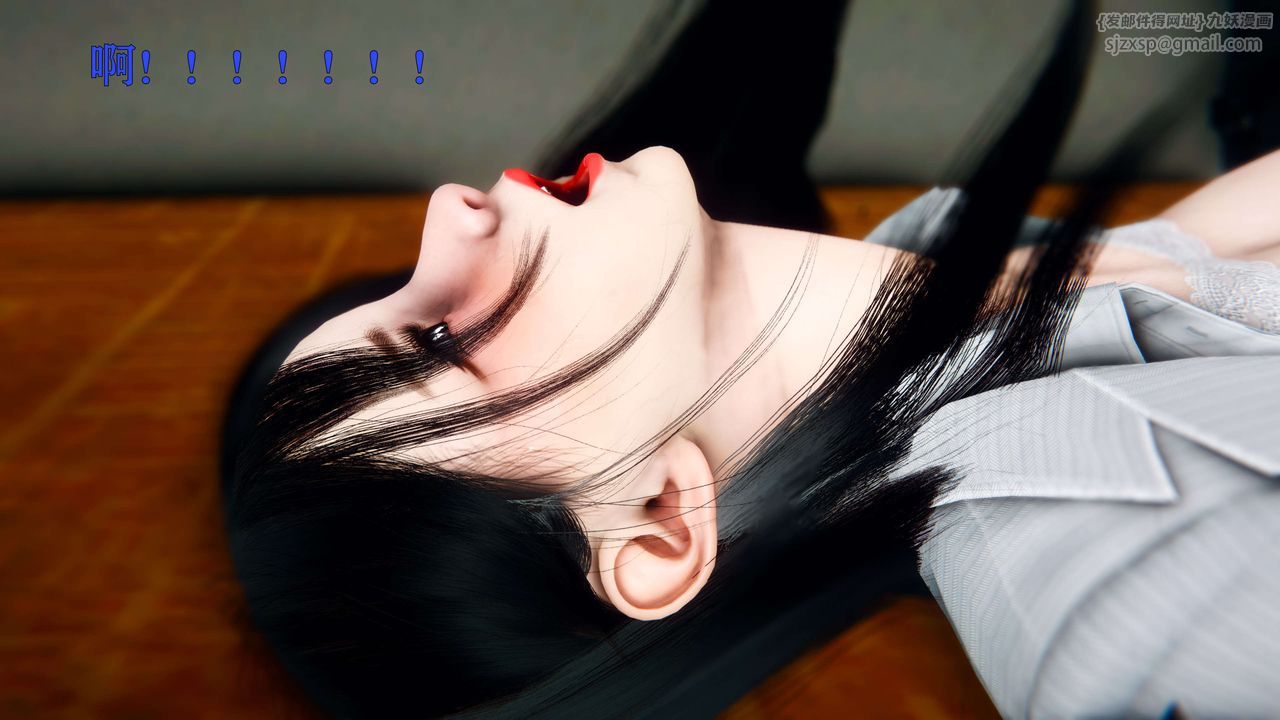 [3D]美少女假面冯迪妮第02话