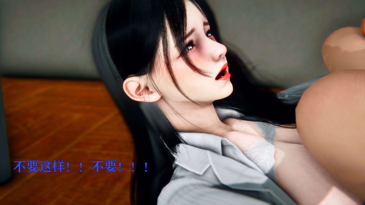 [3D]美少女假面冯迪妮第02话