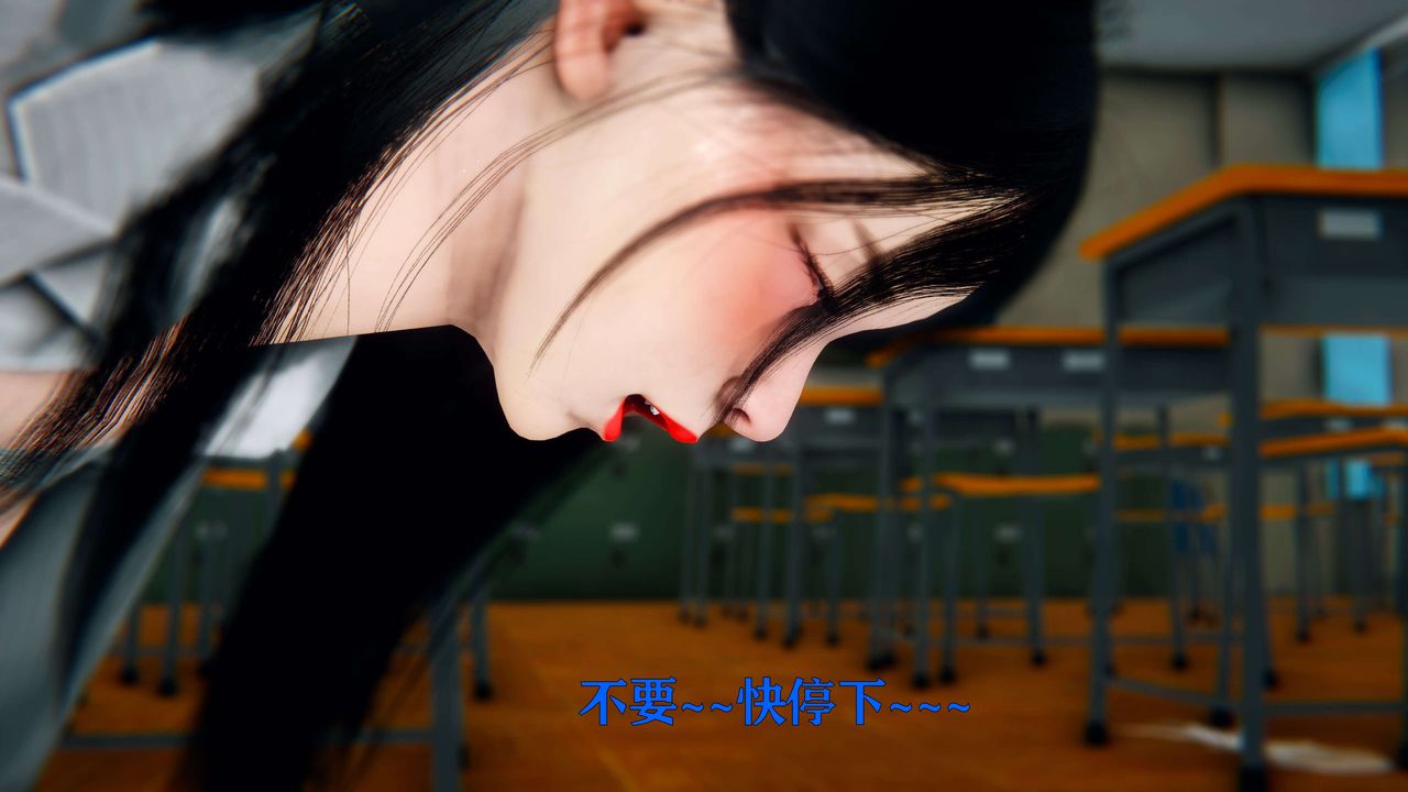 [3D]美少女假面冯迪妮第02话