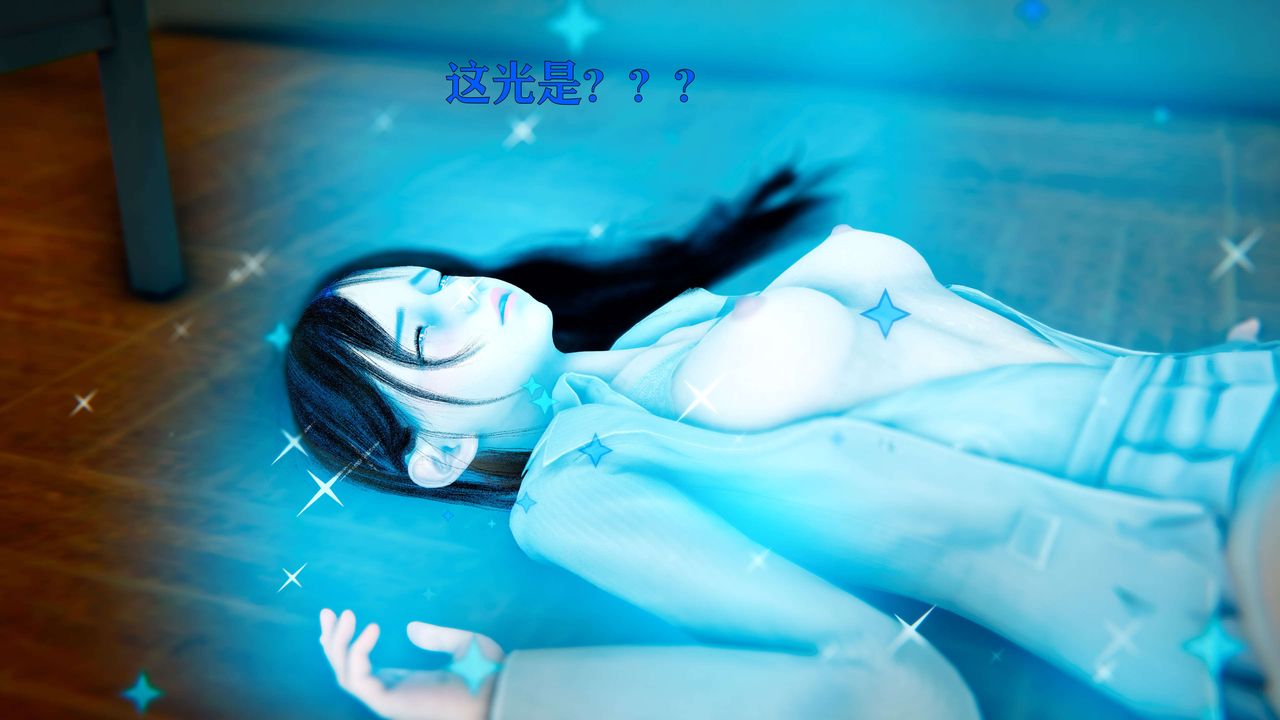 [3D]美少女假面冯迪妮第03话