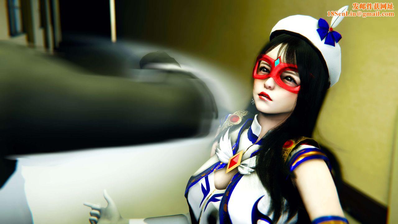 [3D]美少女假面冯迪妮第03话