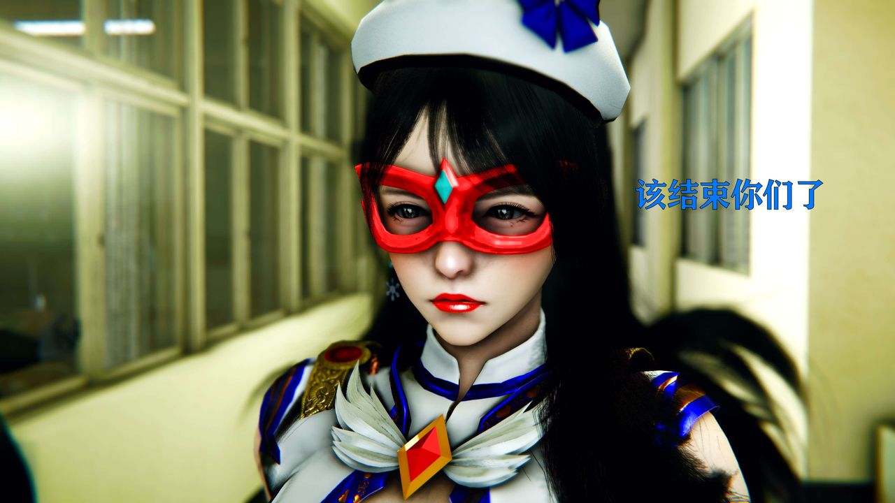 [3D]美少女假面冯迪妮第03话