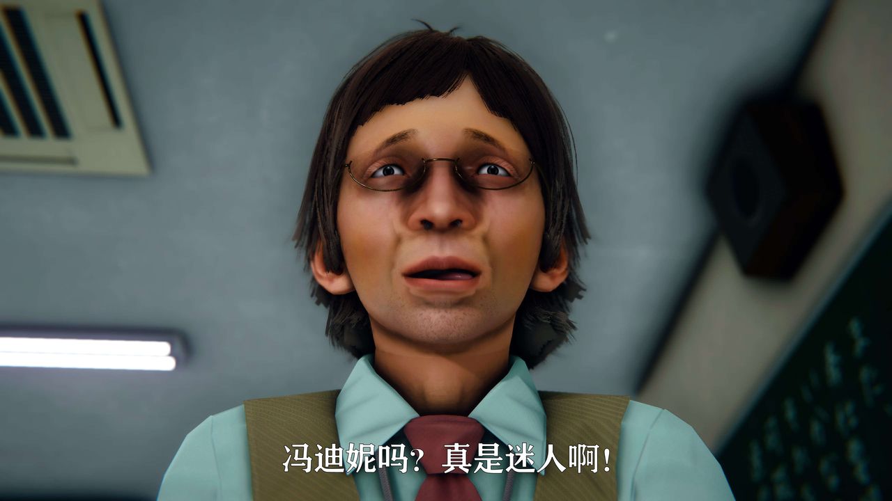 [3D]美少女假面冯迪妮第03话