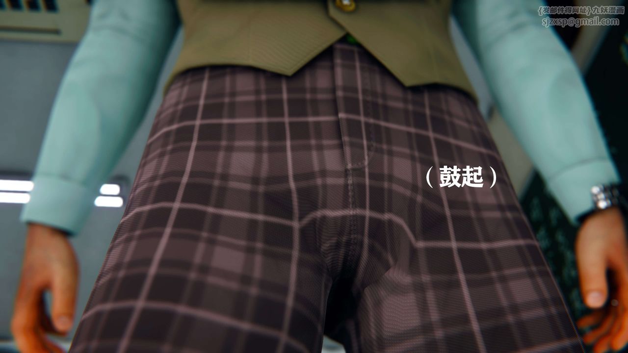 [3D]美少女假面冯迪妮第03话