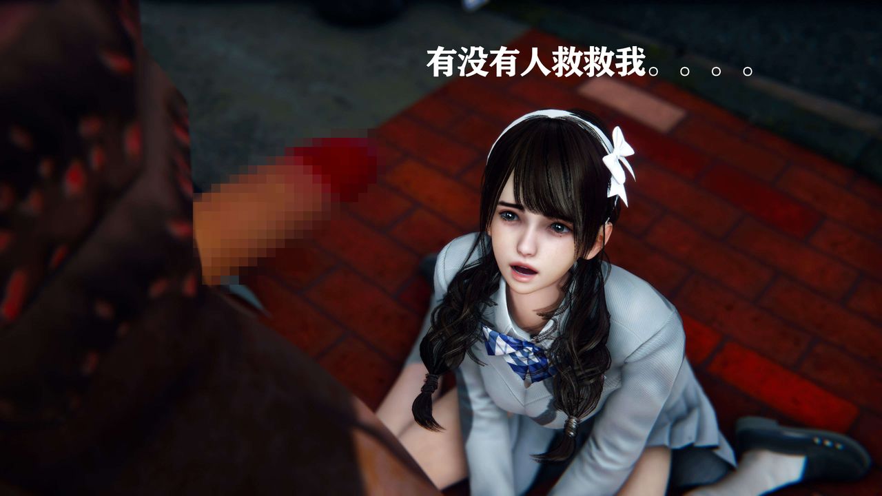 [3D]美少女假面冯迪妮第04话