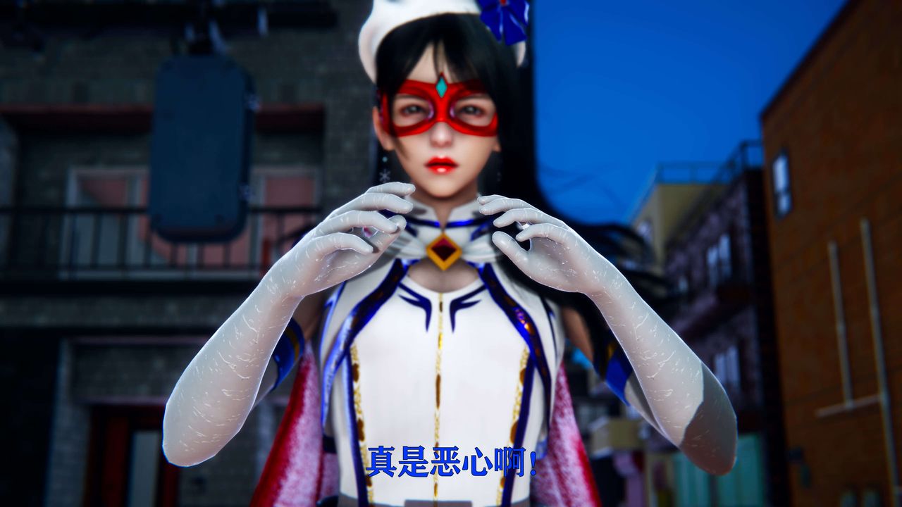 [3D]美少女假面冯迪妮第04话