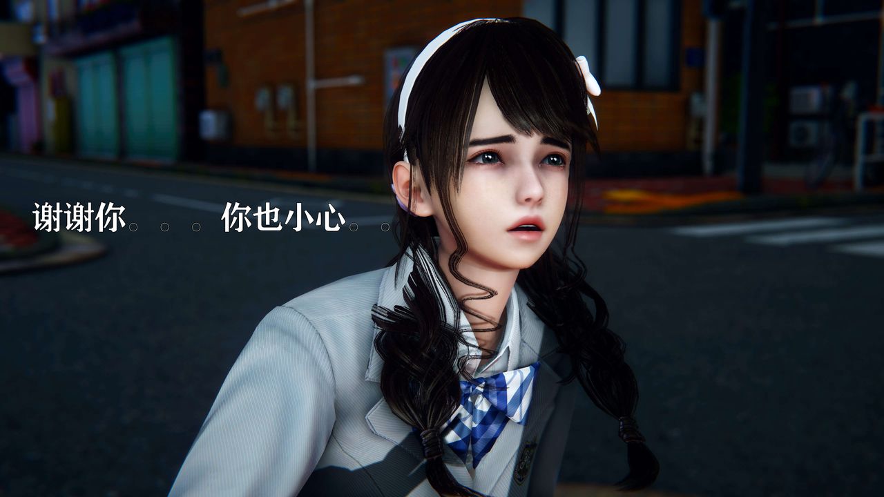 [3D]美少女假面冯迪妮第04话