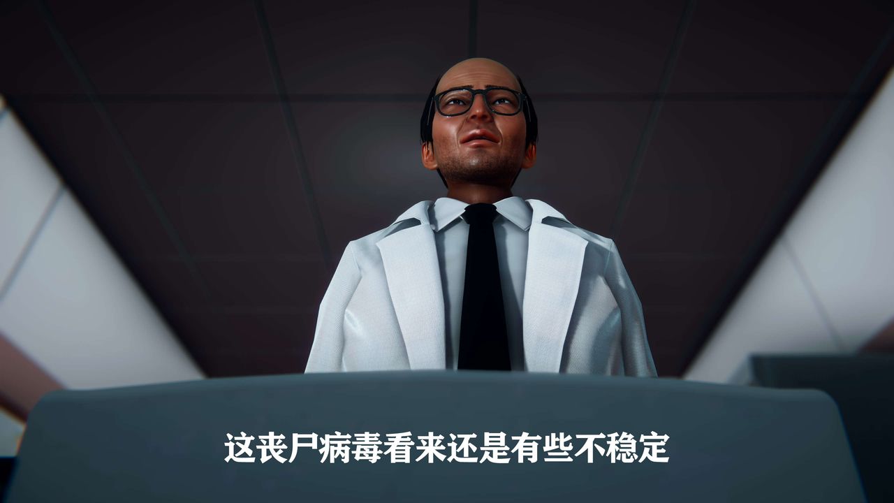 [3D]美少女假面冯迪妮第05话