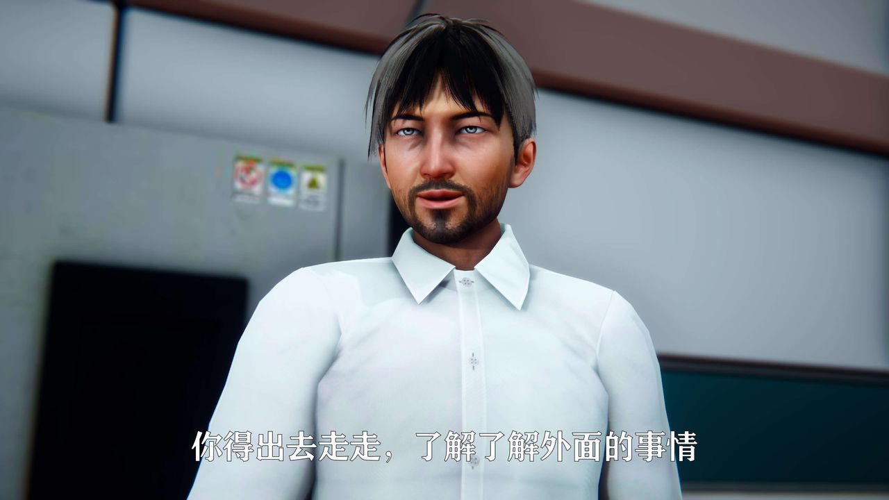 [3D]美少女假面冯迪妮第05话