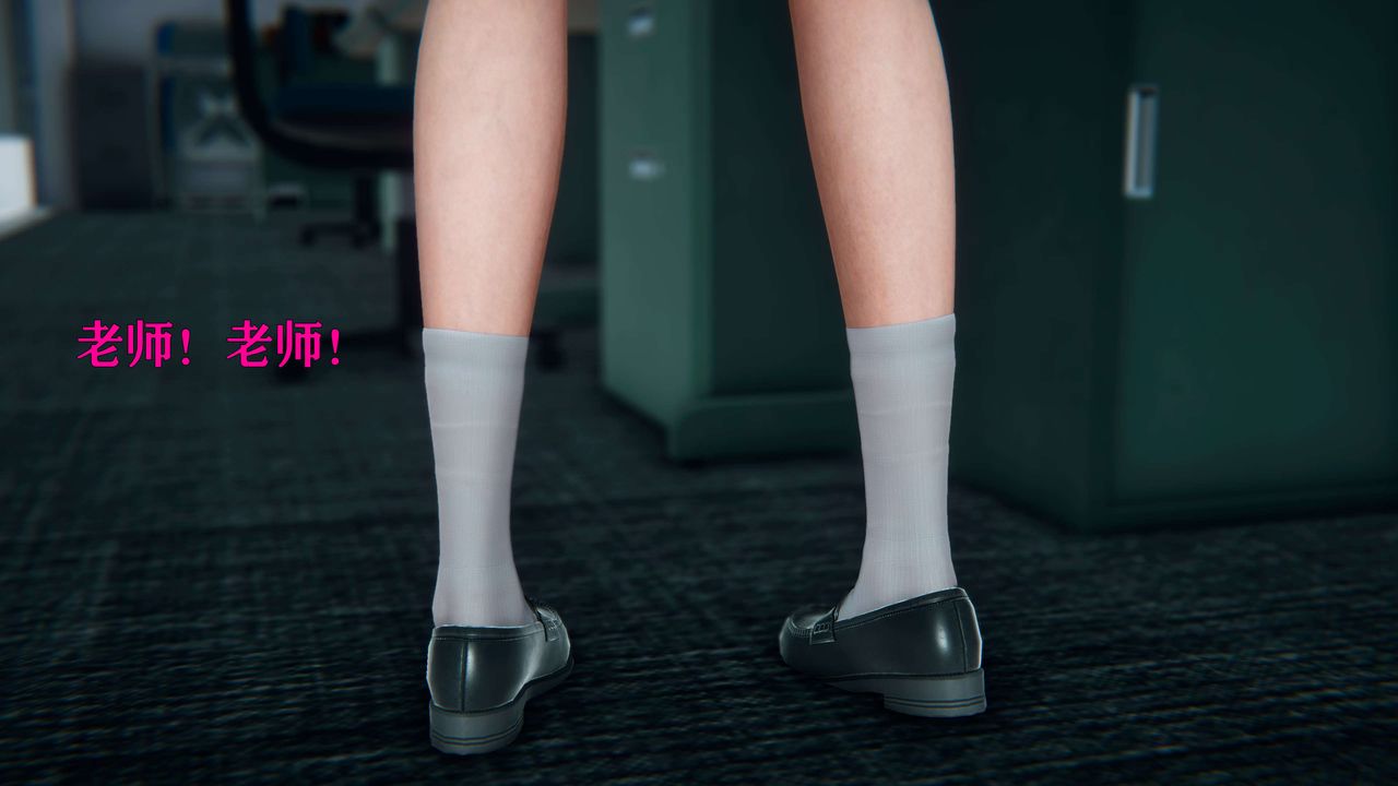 [3D]美少女假面冯迪妮第05话