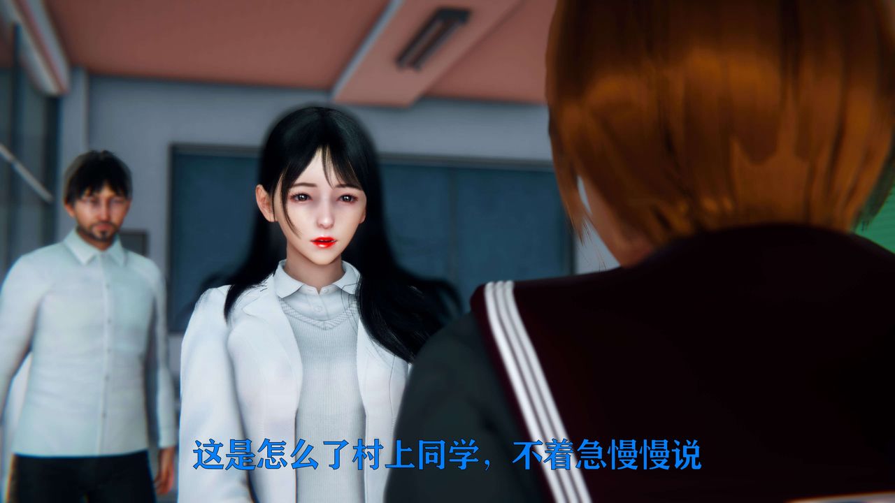 [3D]美少女假面冯迪妮第05话