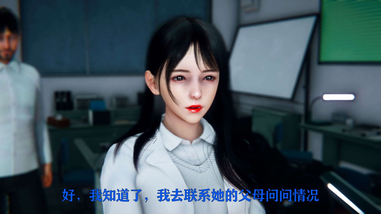 [3D]美少女假面冯迪妮第05话