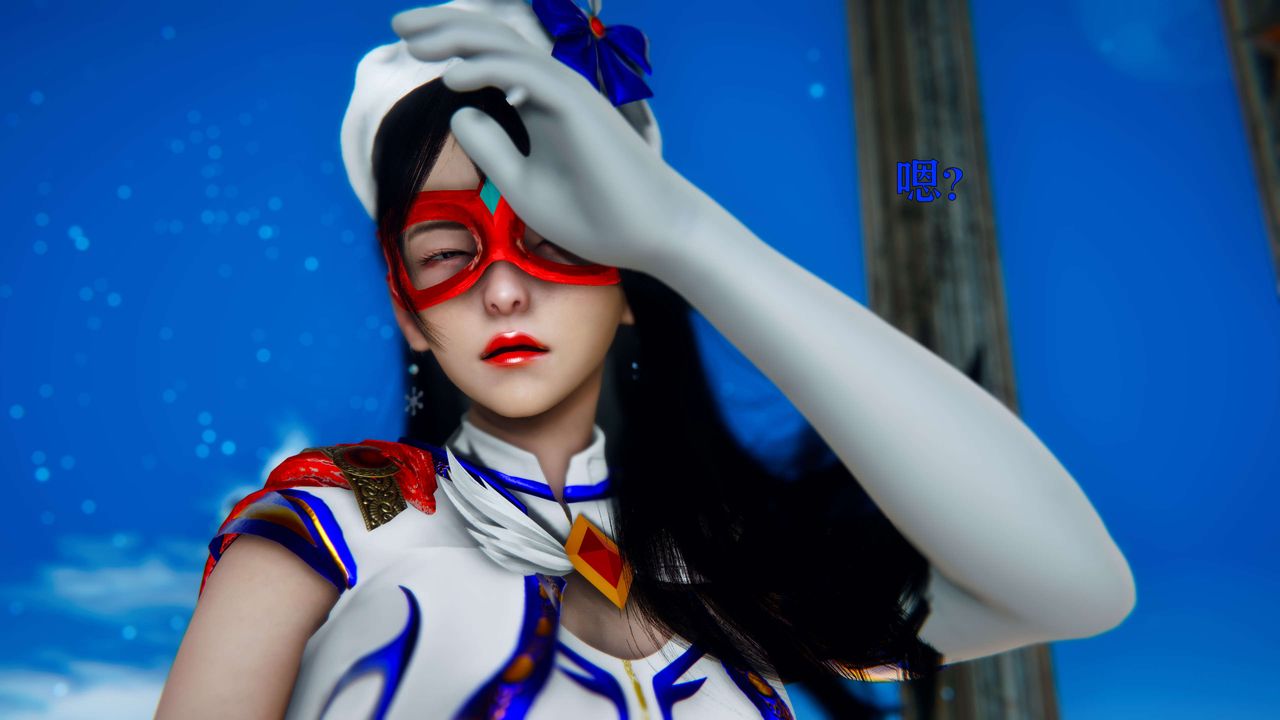 [3D]美少女假面冯迪妮第05话