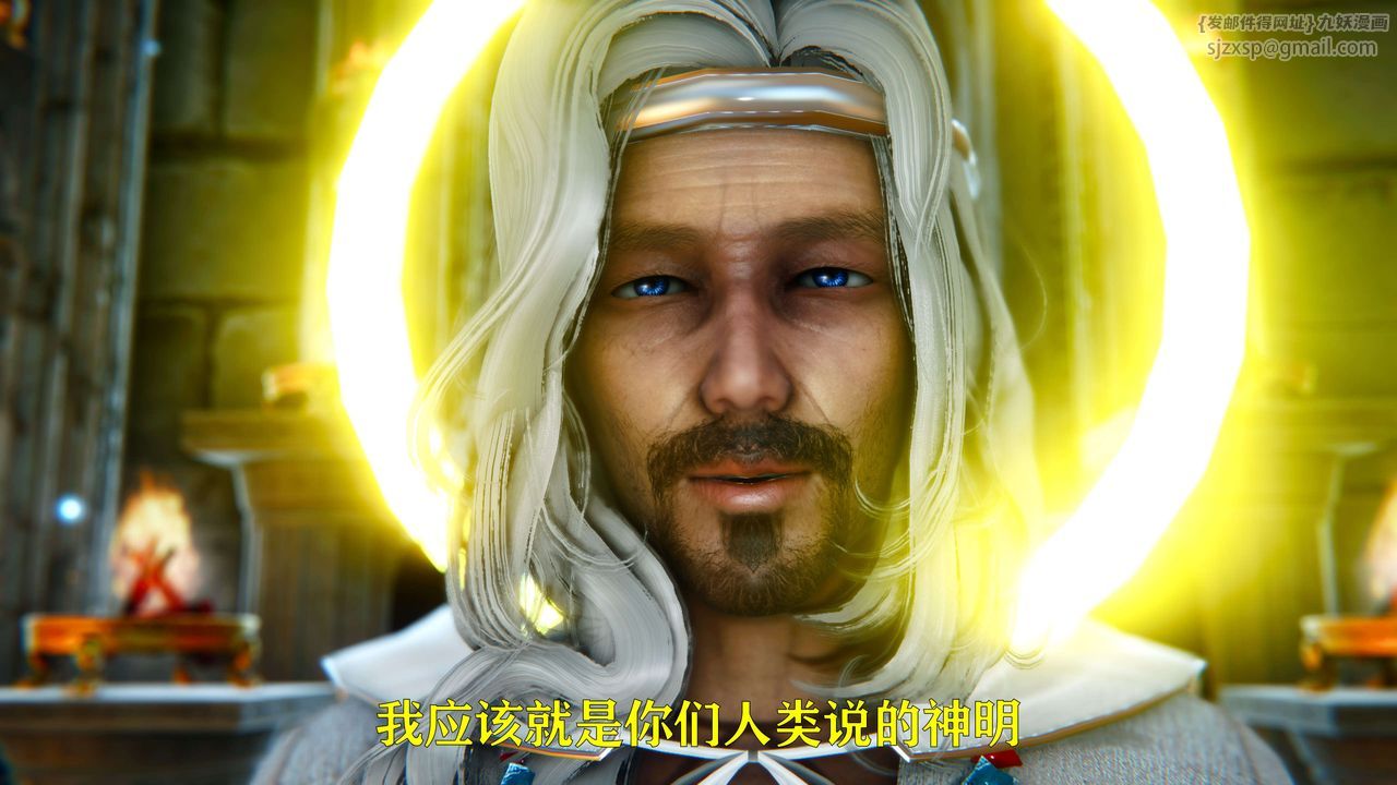 [3D]美少女假面冯迪妮第05话