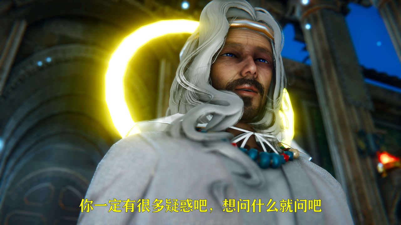 [3D]美少女假面冯迪妮第05话