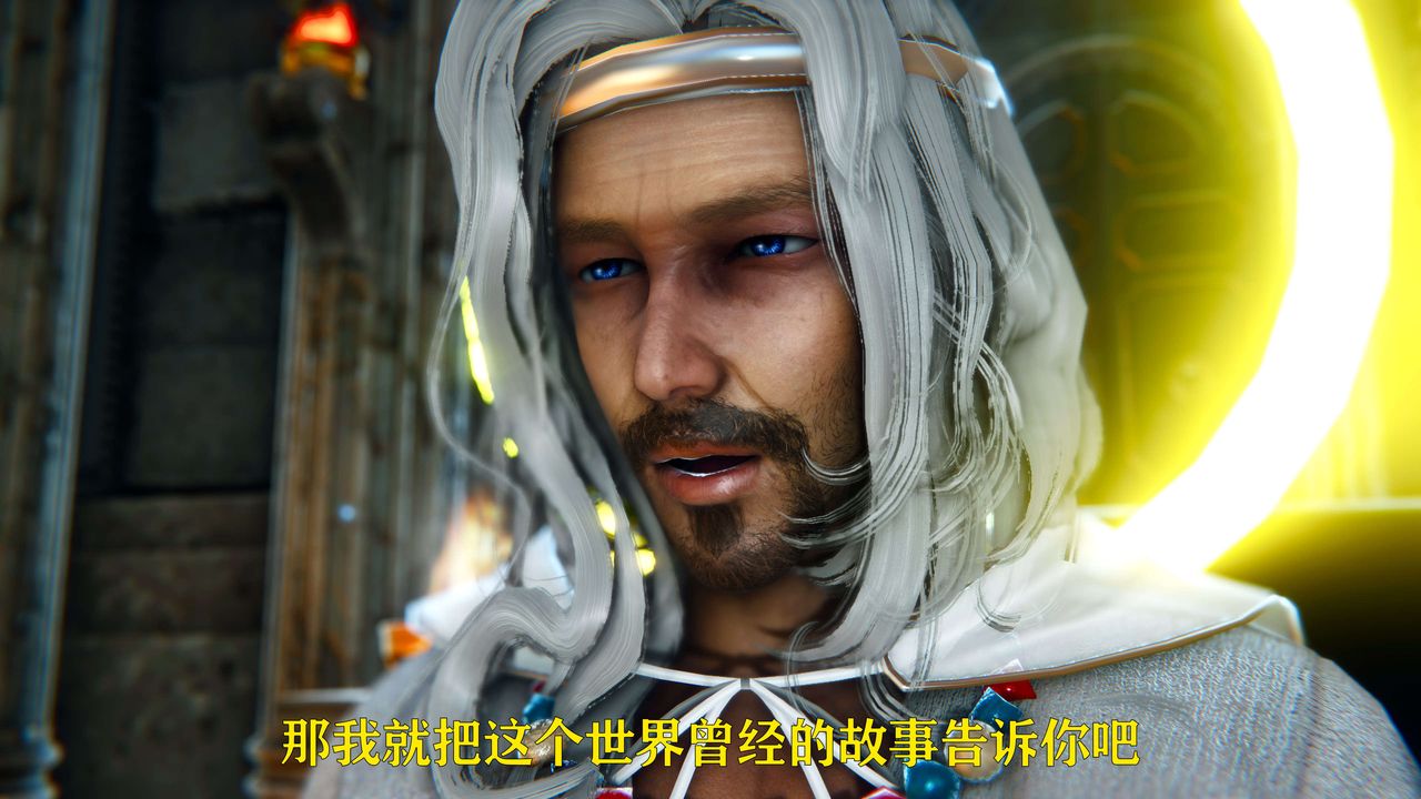 [3D]美少女假面冯迪妮第05话