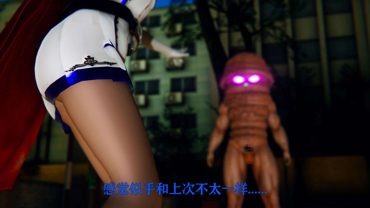 [3D]美少女假面冯迪妮第05话