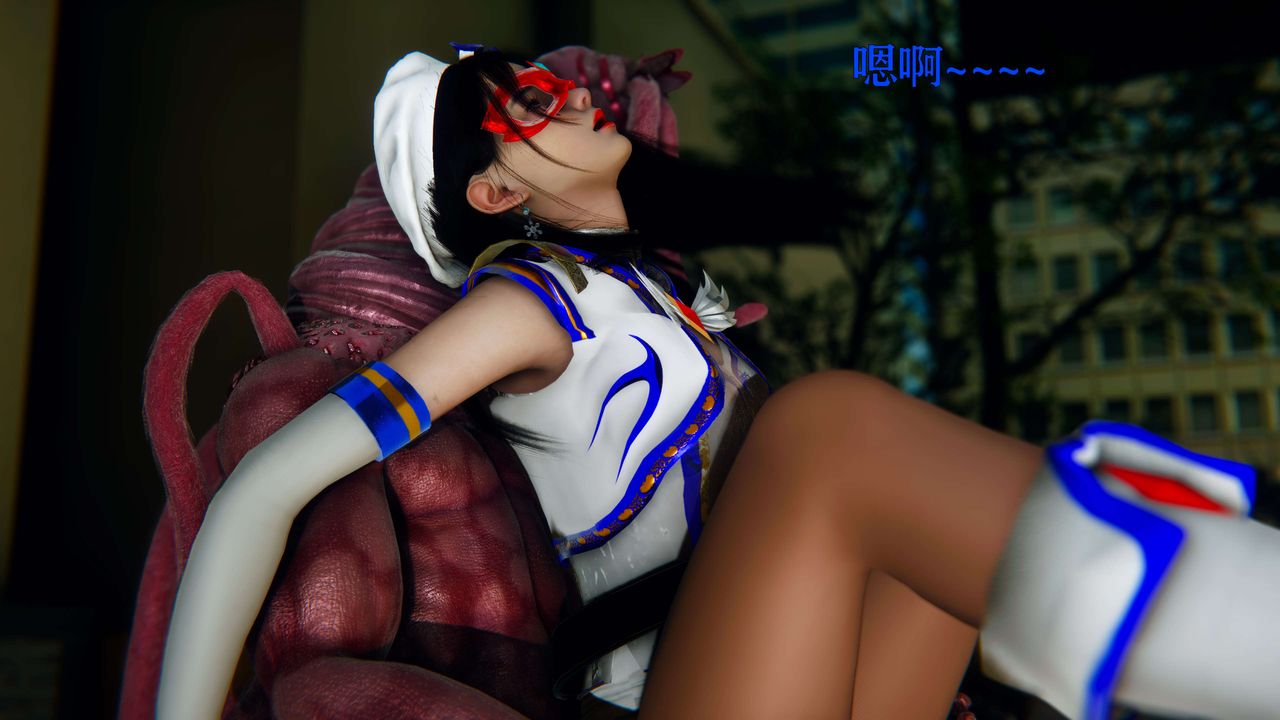 [3D]美少女假面冯迪妮第07话