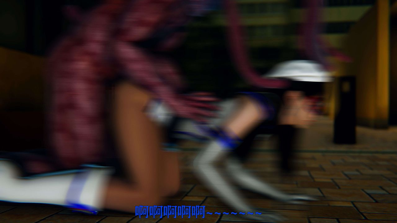 [3D]美少女假面冯迪妮第07话