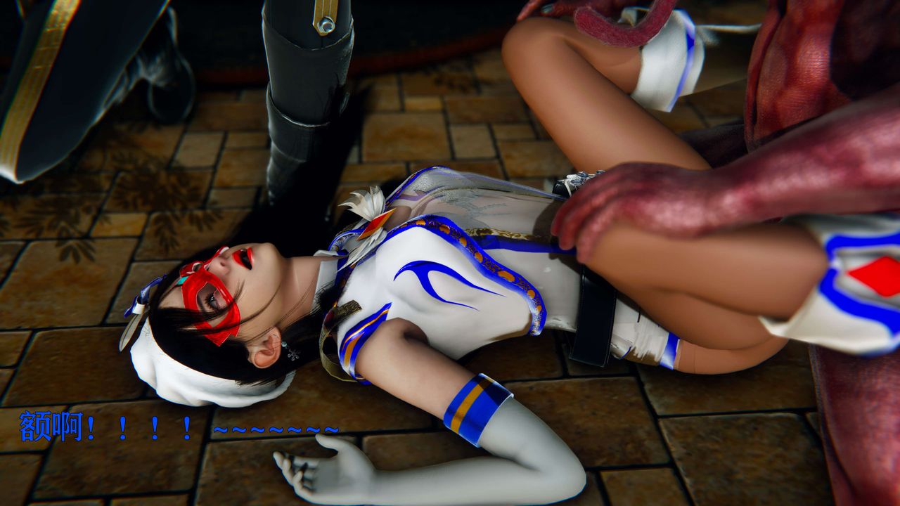 [3D]美少女假面冯迪妮第07话