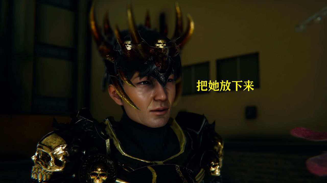 [3D]美少女假面冯迪妮第07话