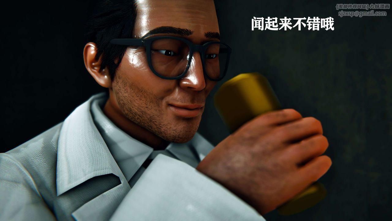 [3D]美少女假面冯迪妮第08话