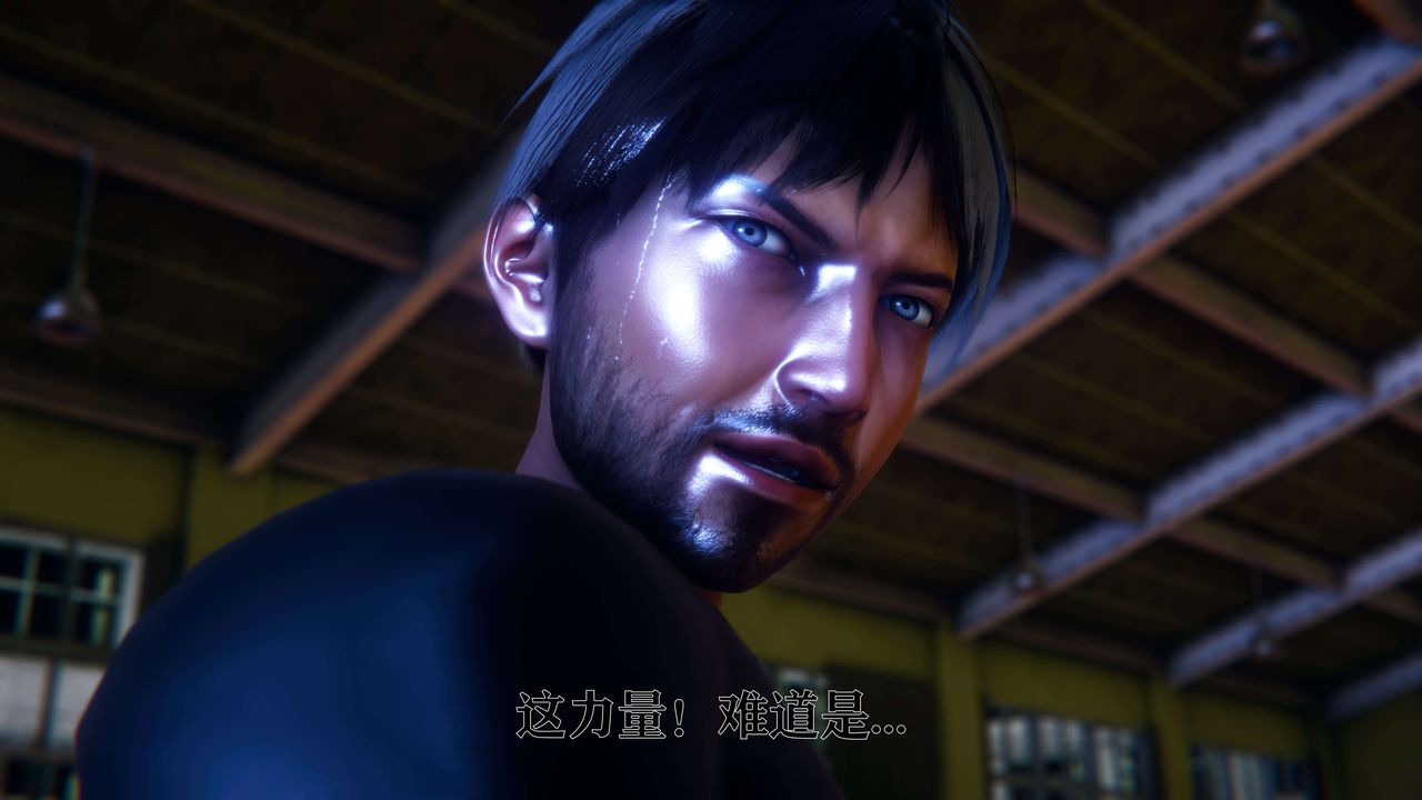 [3D]美少女假面冯迪妮第08话