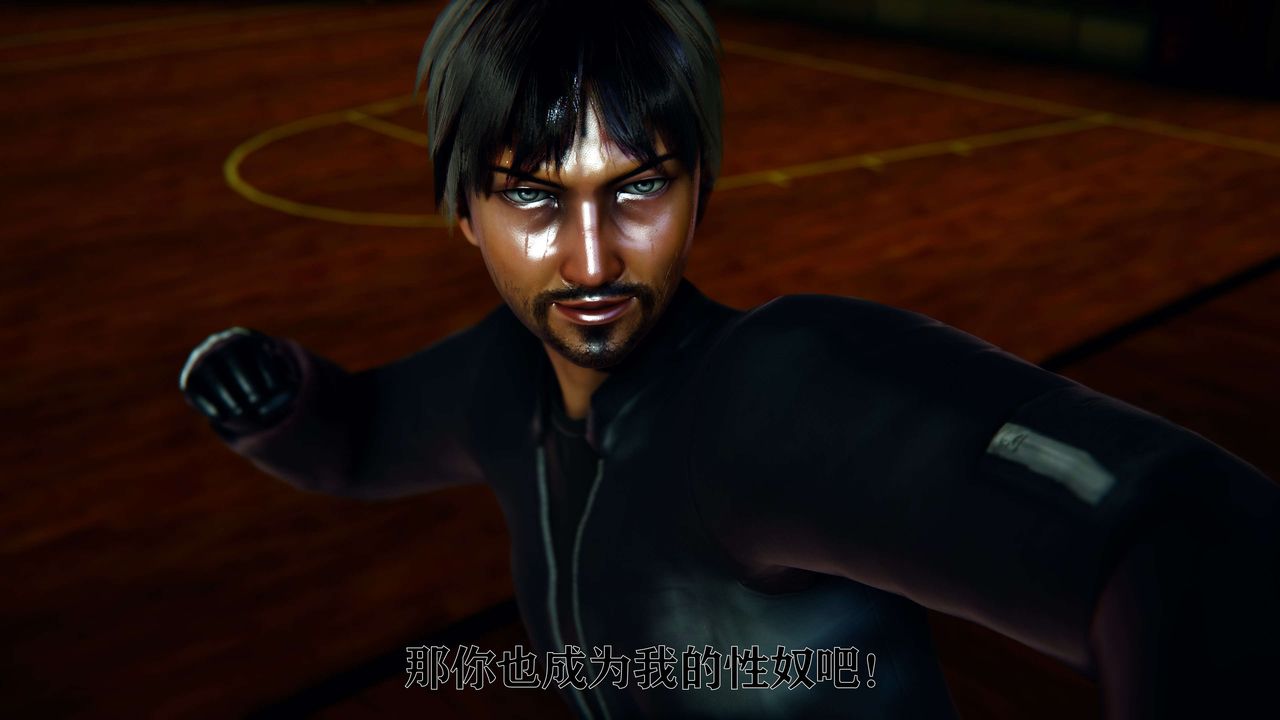 [3D]美少女假面冯迪妮第08话