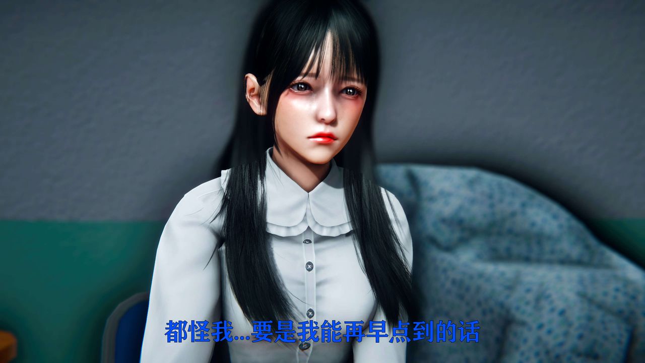 [3D]美少女假面冯迪妮第09话