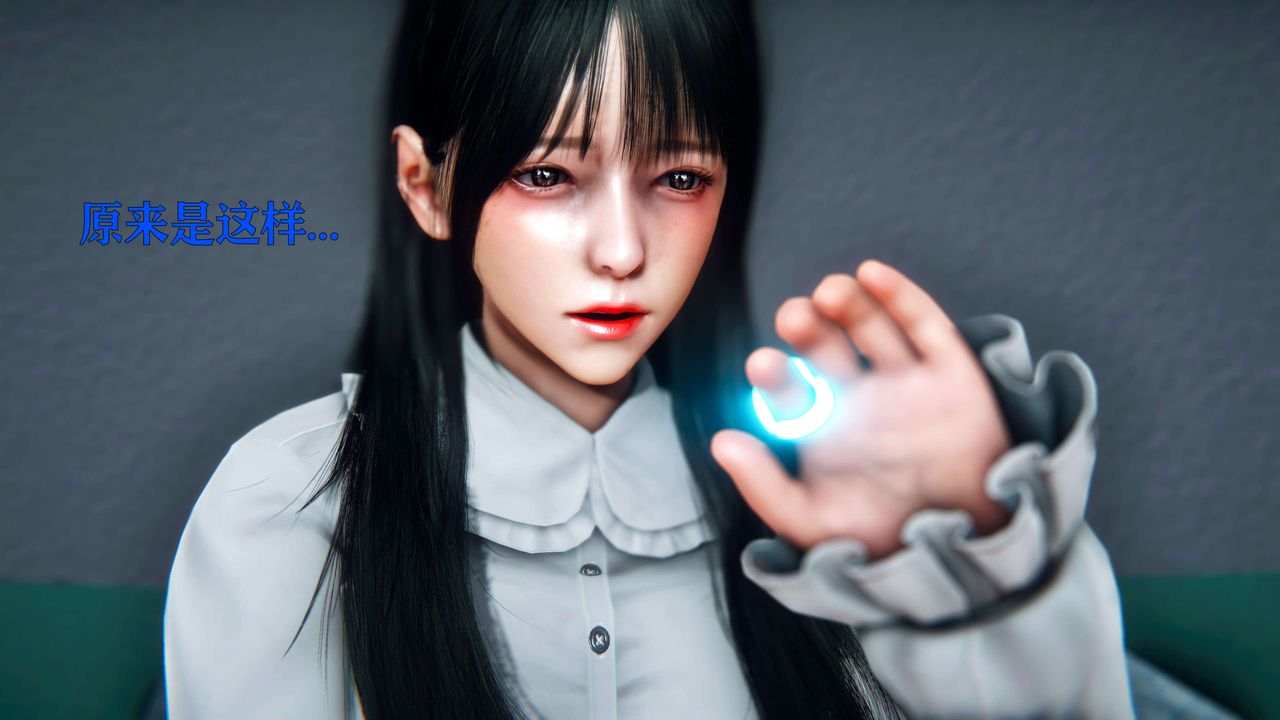 [3D]美少女假面冯迪妮第09话