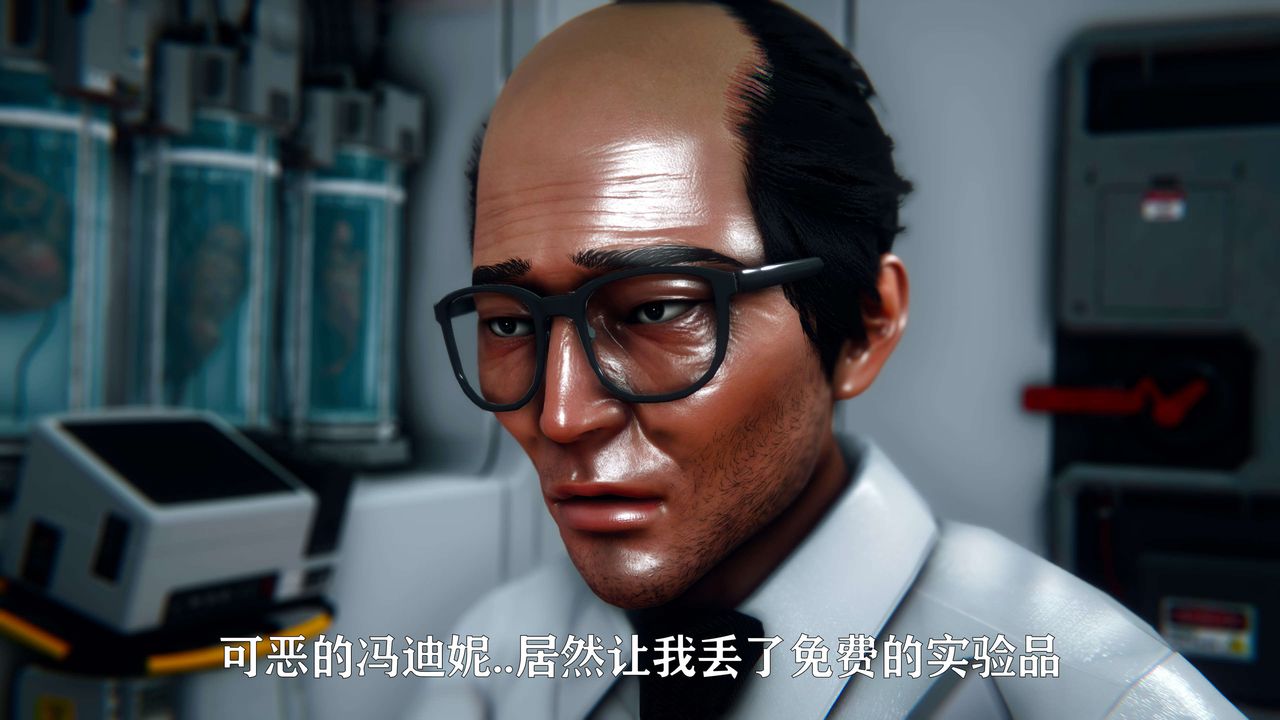 [3D]美少女假面冯迪妮第09话